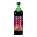 【ふるさと納税】【ローズメイ】機能性表示食品　GABA蜜（ギャバみつ）660ml×1本 | 飲料 ソフトドリンク 人気 おすすめ 送料無料