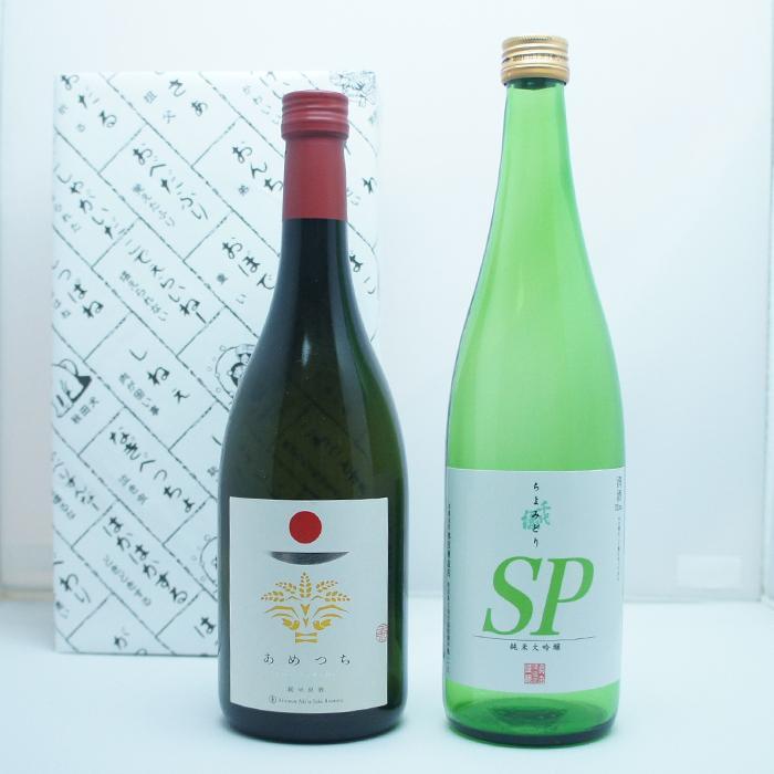 【ふるさと納税】地酒飲みくらべ 金紋秋田 純米吟醸 あめつち / 千代緑 純米大吟醸 SP 各720ml | お酒 さけ 人気 おすすめ 送料無料 ギフトのサムネイル