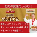 秋田県大仙市の画像2