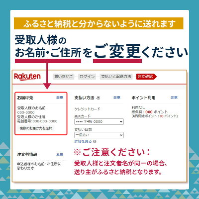 秋田県北秋田市 【ふるさと納税】【お中元ギフト】元氣が出る味噌ラーメン4食セット チャーシュー、メンマ入り ギフト 贈答 画像2