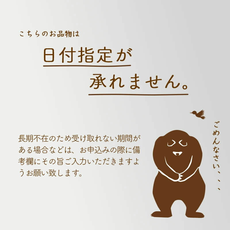 【ふるさと納税】比内地鶏卵のにんにく卵油　120粒入×3袋セット サプリメント 亜麻仁油 アマニ油 サプリ 活力 国産 国内産 北秋田市