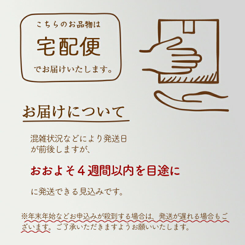 【ふるさと納税】市右エ門のいぶりがっこ（スライス）5個セット おもてなしセレクション受賞