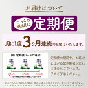 秋田県北秋田市の画像3