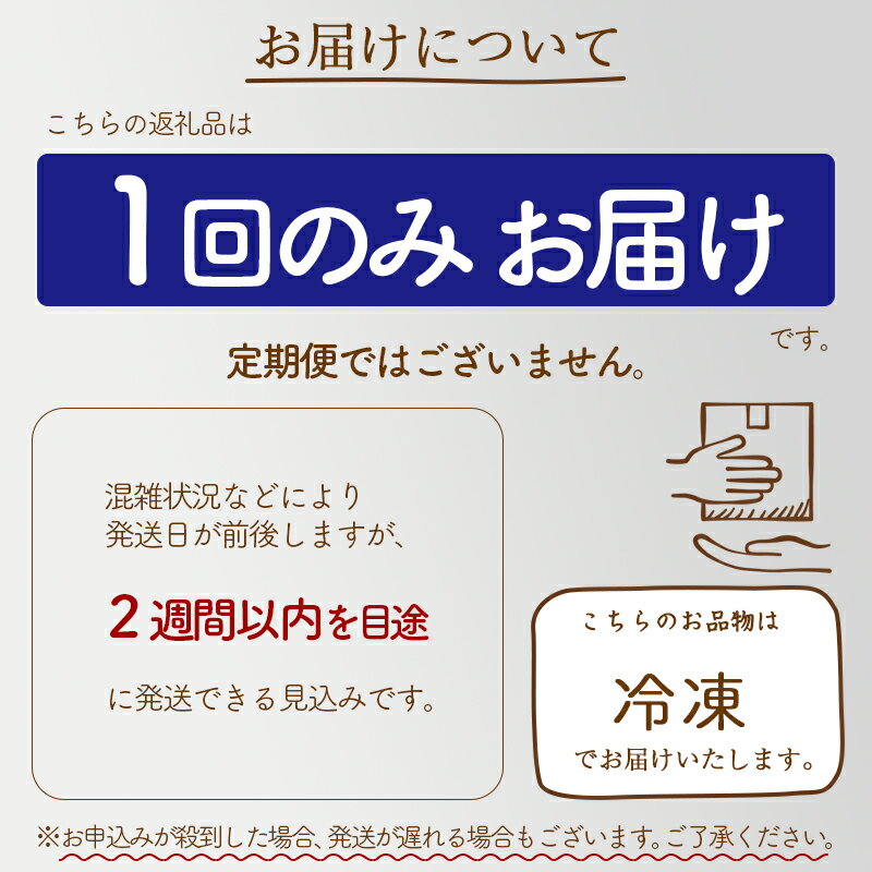 【ふるさと納税】秋田しらかみ餃子 20個(20個×1パック) お届け時期選べる 冷凍 国産