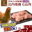 ڤդ뤵Ǽǡ 7 Ϸ  3kg1kg3ޡˡ7 21kg ٤ ϤĴǽ 7 7 7 7 21    Ļ Ȥ 