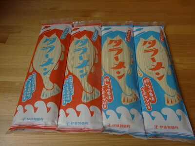 秋田県にかほ市 【ふるさと納税】鱈を魚醤を使用した「タラーメン」(4人前 あっさり塩味 スープ付 5000円) 【ラーメン・醤油・麺類・塩ラーメン・魚貝類・加工食品・鱈】 画像3
