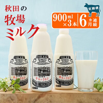 記事番号:33385/アイテムID:369512の画像