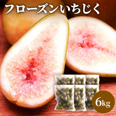 秋田県にかほ市の画像2