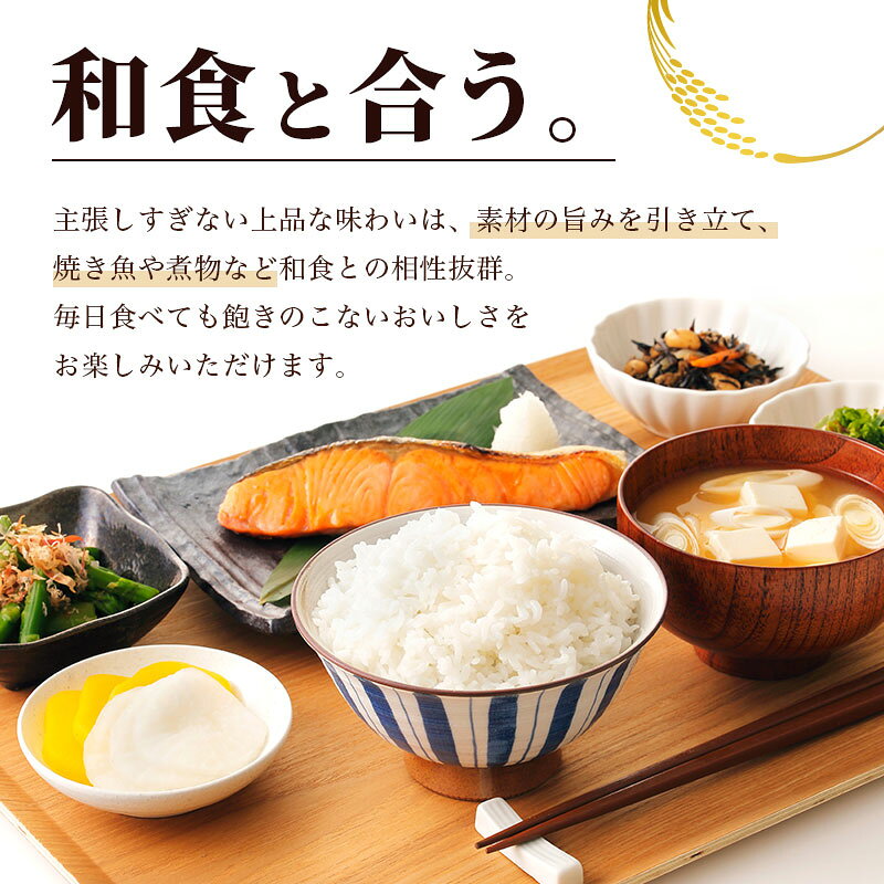 【ふるさと納税】【新米先行予約 11月以降順次発送予定】《定期便 3か月》5kg×3ヶ月 鳥海山の恵み 農家直送！ あきたこまち【令和8年度産 白米 精米 秋田 にかほ】　お届け：2026年11月～順次配送 f052141-nikaho-10001340 秋田県にかほ市 サンプル画像3