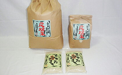 あきたこまち炭壌米 10kg+2kg+(300gx2個)