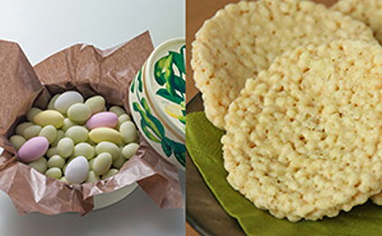 幸せを運ぶ青豆の贈り物