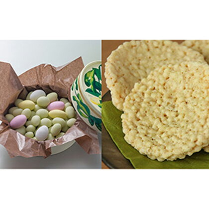 幸せを運ぶ青豆の贈り物