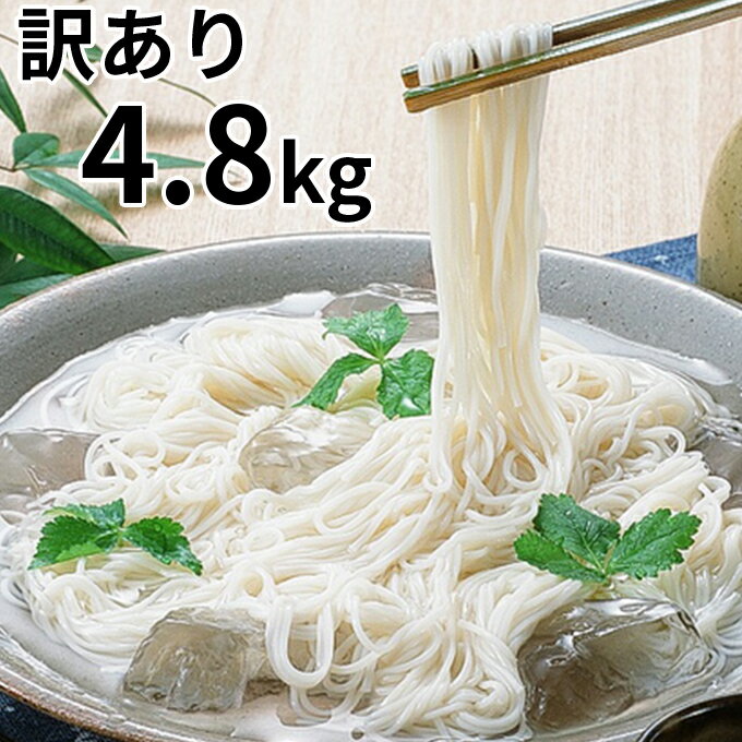 ふるさと納税でもらえる美味しいうどんの還元率・コスパランキング