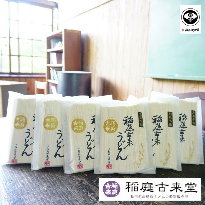 記事番号:33294/アイテムID:509511の画像