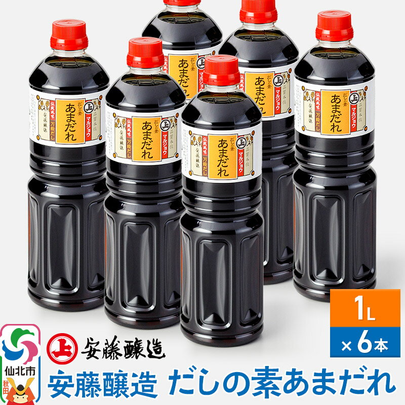 ڤդ뤵Ǽǡ۰ƣ¤ Ǥޤ 1L6ܡڽĸ Ѵۡ