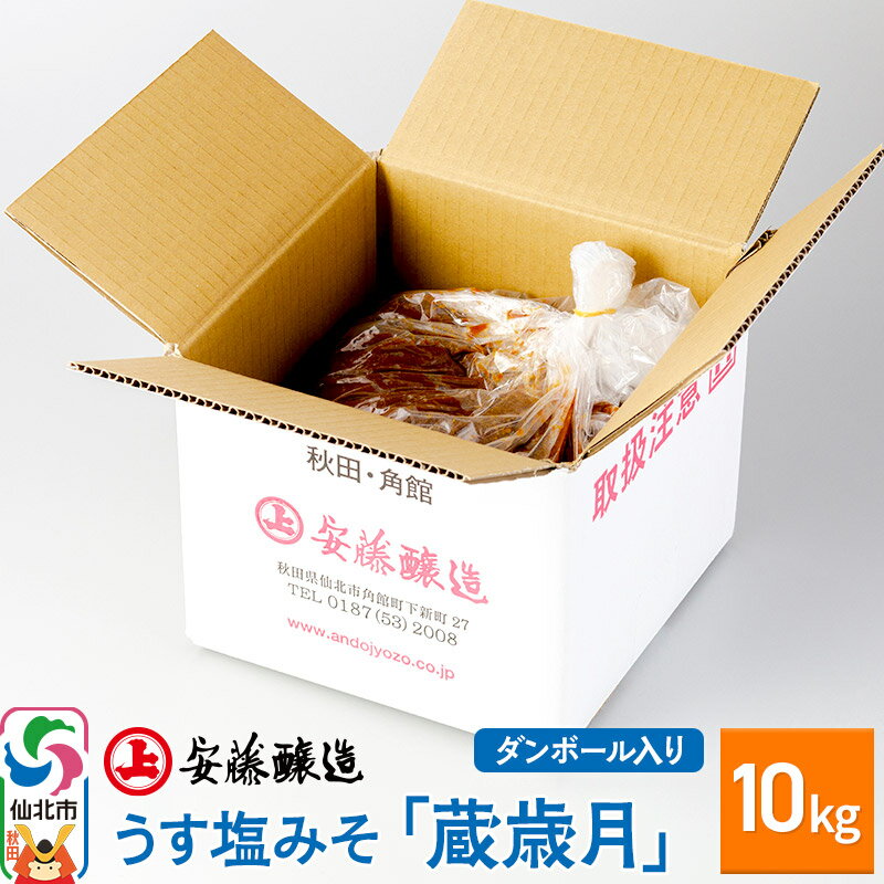 ڤդ뤵Ǽǡ۰ƣ¤ ߤ¢з10kg ܡڽĸ Ѵۡ