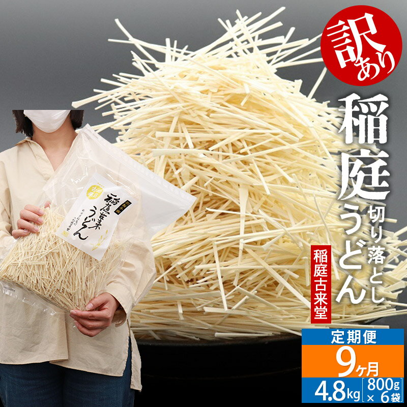 ڤդ뤵Ǽǡۡ9հƲûʹޤ ɤ800g6ޡˡ9 43.2kg 99 9 9ˡǧ