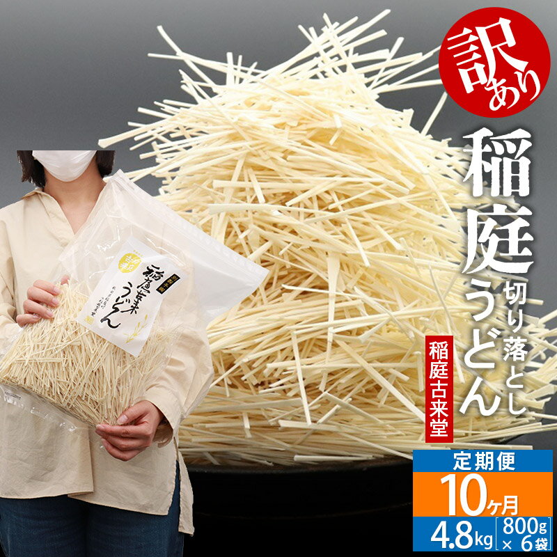 ڤդ뤵Ǽǡۡ10հƲûʹޤ ɤ800g6ޡˡ10 48kg 1010 10 10ˡǧ