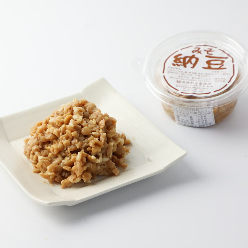 【ふるさと納税】角館納豆製造所 みそ納豆 12個（冷蔵）国産大豆使用