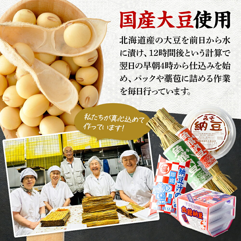 3004267-os オーサワの胡麻豆腐(黒) 100g【オーサワジャパン】