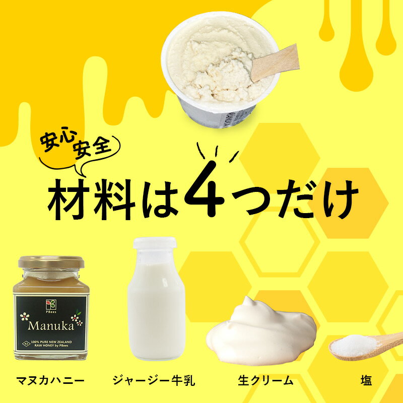 秋田県仙北市の画像2