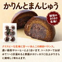 秋田県仙北市の画像3