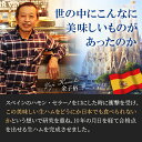 秋田県仙北市の画像2