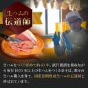 秋田県仙北市の画像3