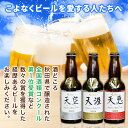秋田県仙北市の画像2