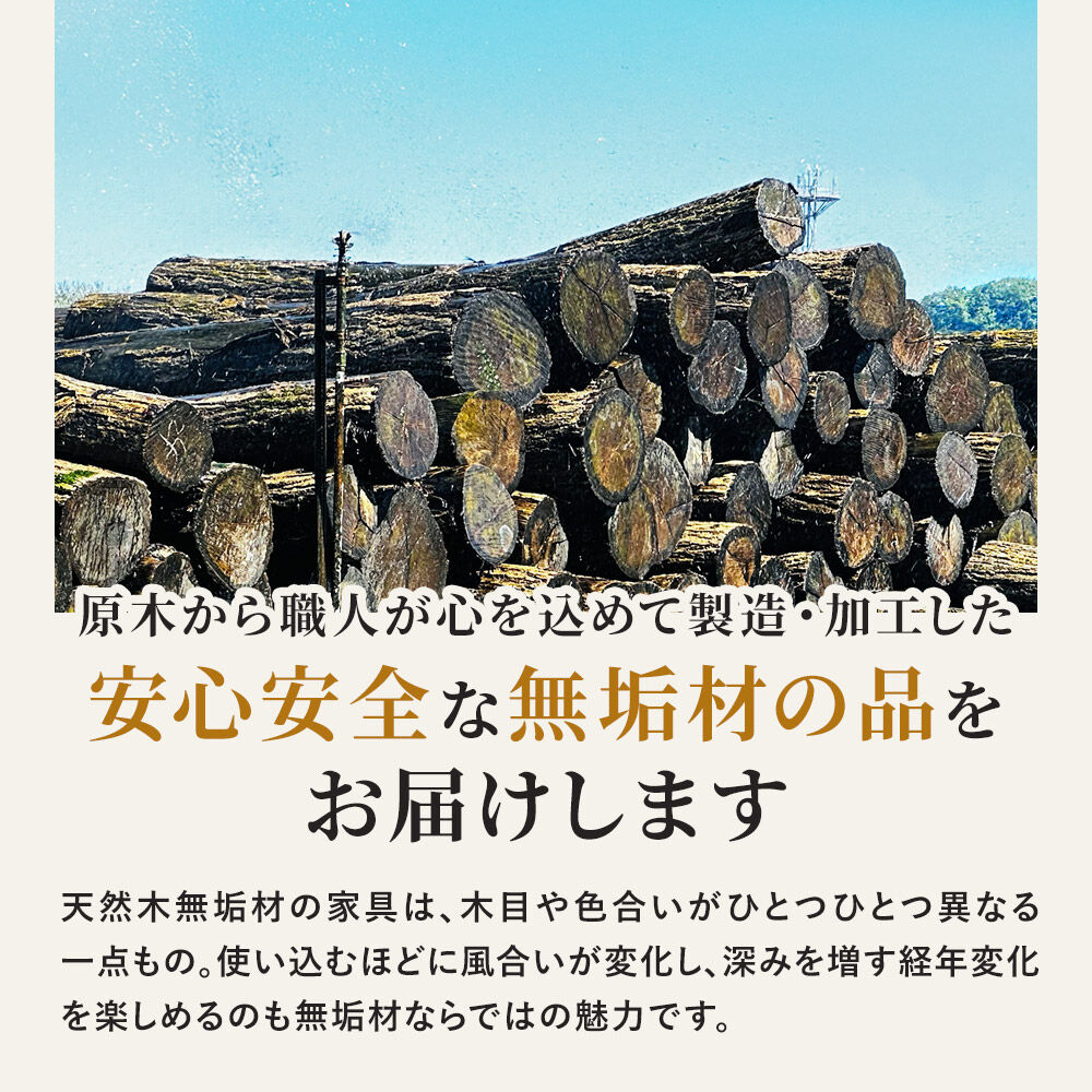 秋田県仙北市の画像2