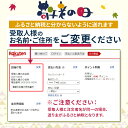秋田県仙北市の画像3