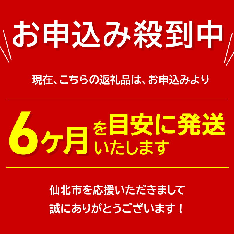 【ふるさと納税】納期6ヶ月目安 稲庭古来堂《訳あり》非常に短い麺含む 稲庭うどん（800g×3袋）計2.4kg 1回のみお届け【伝統製法認定】