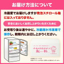 秋田県小坂町の画像3