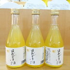 【ふるさと納税】ほおずき酒300ml×3本（上小阿仁村産ほおずき使用）　【お酒・洋酒・リキュール・果物詰合せ・フルーツ・ほおずき酒・アルコール】