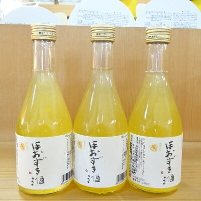 楽天ふるさと納税　【ふるさと納税】ほおずき酒300ml×3本（上小阿仁村産ほおずき使用）　【お酒・洋酒・リキュール・果物詰合せ・フルーツ・ほおずき酒・アルコール】