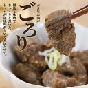 秋田県上小阿仁村の画像2