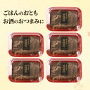 秋田県上小阿仁村の画像3