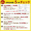 秋田県上小阿仁村の画像3