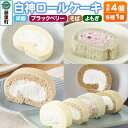 商品画像3