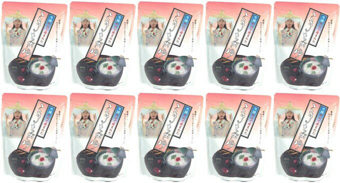 【ふるさと納税】こまちがゆレトルト10パックセット　【玄米・お米・レトルト・おかゆ・無添加自然食品】