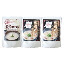 【ふるさと納税】100%秋田育ち!比内地鶏ぞうすい2袋、豆乳