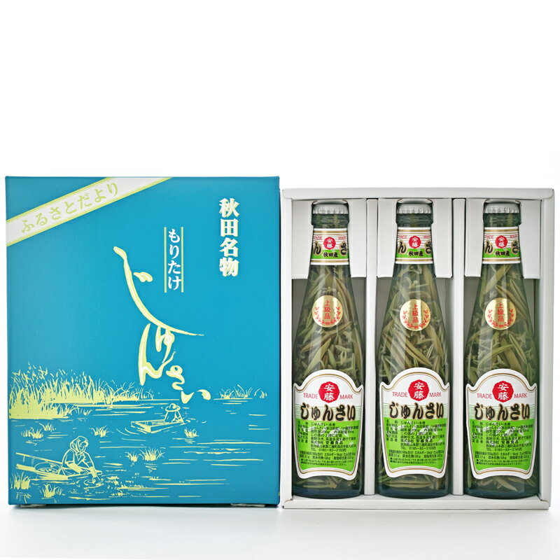 黒千石 200g 2024年産 令和6年産 北海道産 小粒黒豆