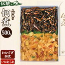 商品画像2