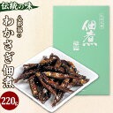 商品画像3