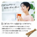 秋田県三種町の画像2