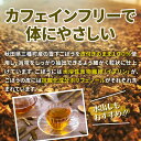 秋田県三種町の画像2