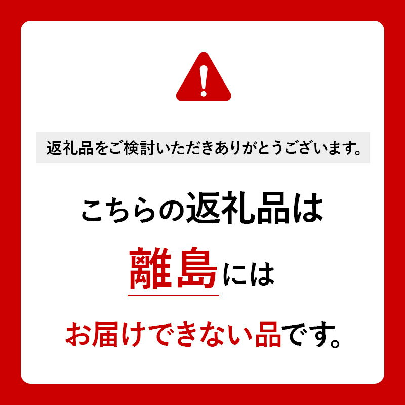 【ふるさと納税】黒毛和牛 ローストビーフ スライス 約400g《冷蔵》