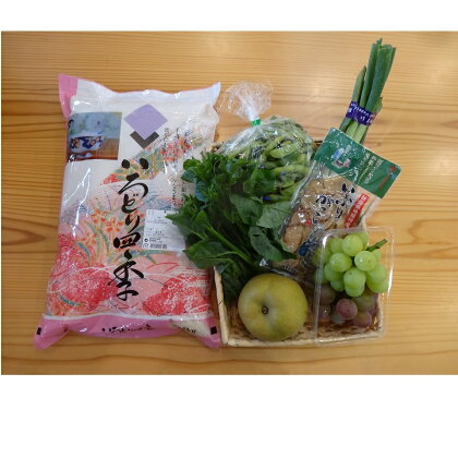あきたこまち5kgと五城目の幸4〜9品程度(野菜・果物・加工品) 【お米・あきたこまち・野菜・セット・詰合せ】