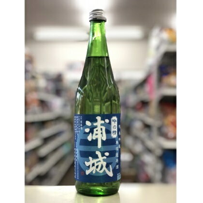 【生酒】純米吟醸無濾過原酒「青浦城」720ml×1本　【お酒 日本酒 純米吟醸酒 純米吟醸無濾過原酒 アルコール 酒 果実味】