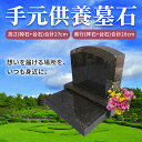 秋田県八郎潟町の画像2